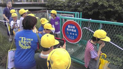 災害用の取水口
